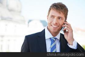 【优听企业电话会议供应商】价格,厂家,图片,其他商务服务,华科数通(北京)科技-