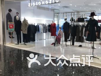 南京连锁大全,点击查看全部1家分店