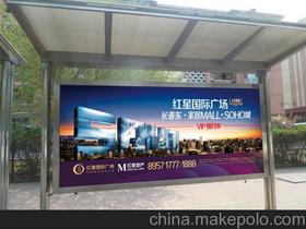 商务服务价格 商务服务批发 商务服务厂家 第51页