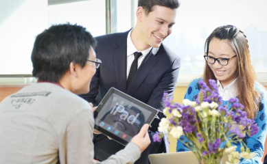 商务英语 专业场景下的产品信息与服务对话