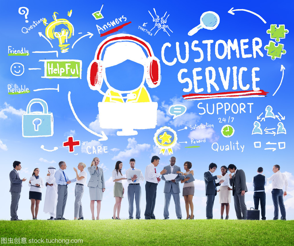 业务人员与客户的服务理念 打造卓越商务服务的基石