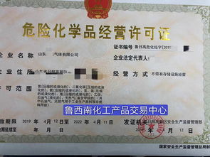 商务服务 企业高效运转的基石与催化剂