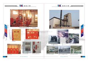 一站式商务服务解决方案 价格、批发与供应链整合