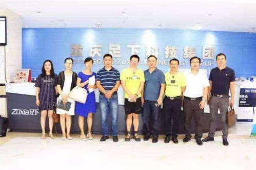 市商务委领导莅临足下调研，共谋商务服务创新发展新篇章