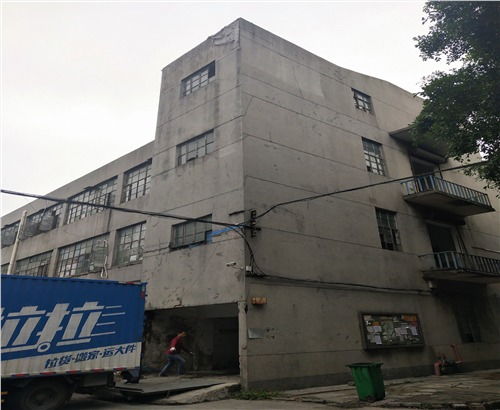 南宁市工业厂房验厂安全检测单位 第三方