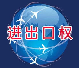 图 天津红桥区商贸科技公司怎么办理赠版增量 天津会计审计